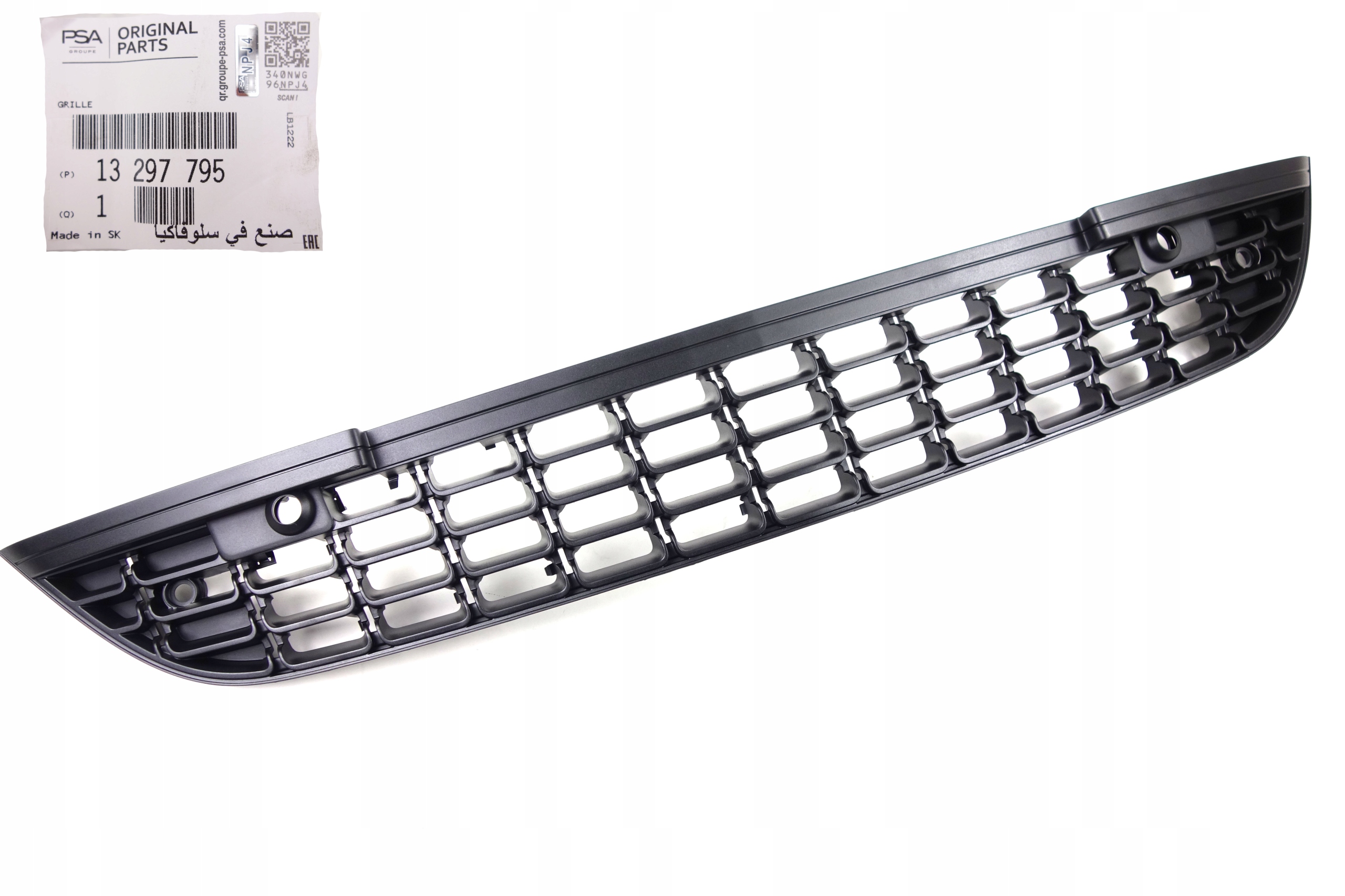 KRATKA WLOT ATRAPA ZDERZAKA PDC OPEL ASTRA J OE 13297795