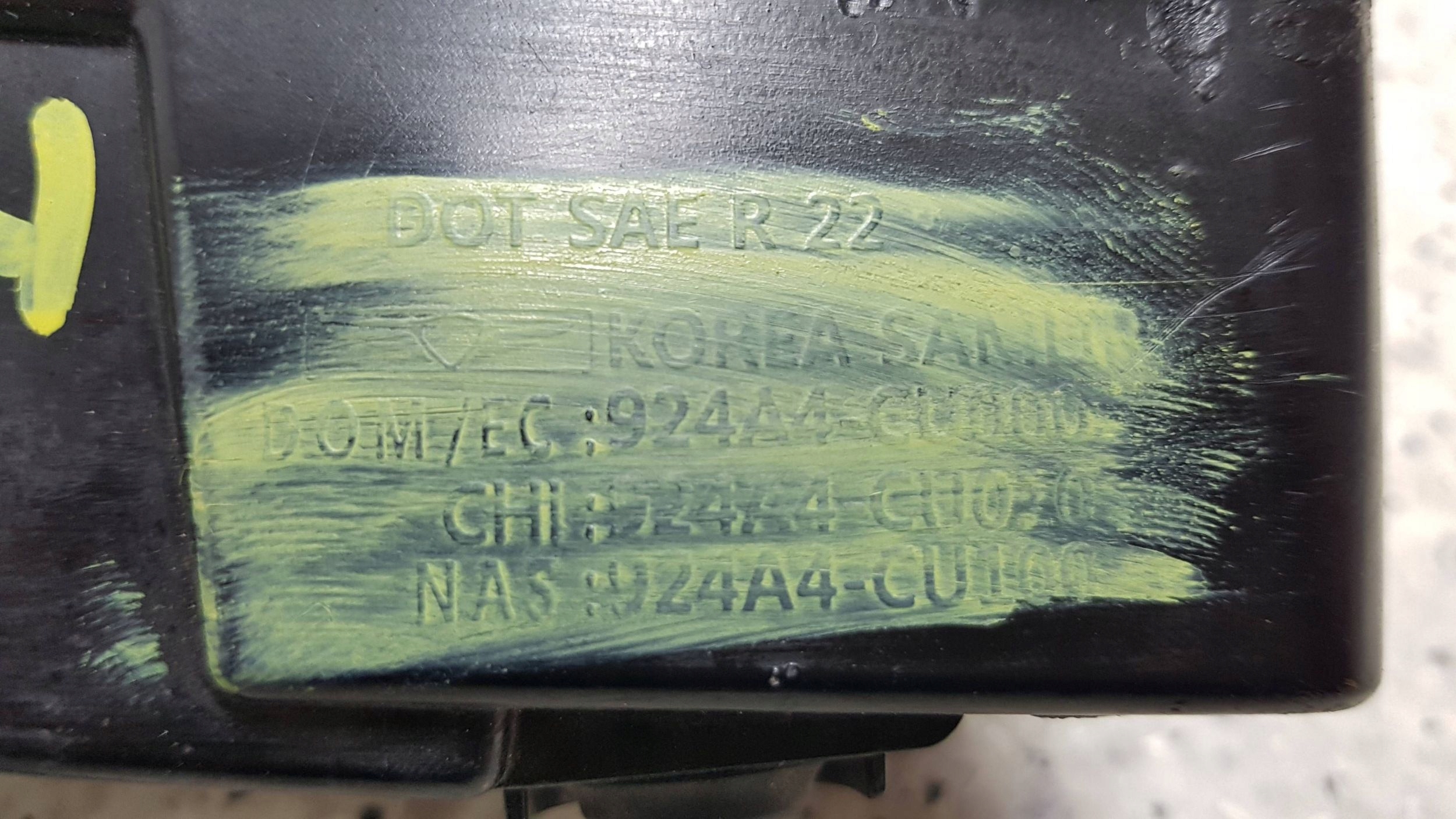 GENESIS GV60 2022 - light reversely right rear part 924A4-CU000