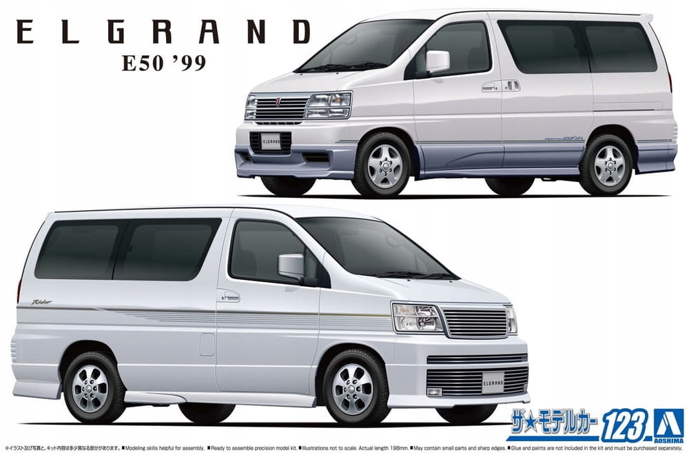 Nissan E50 Elgrand '99 1:24 Aoshima 06136