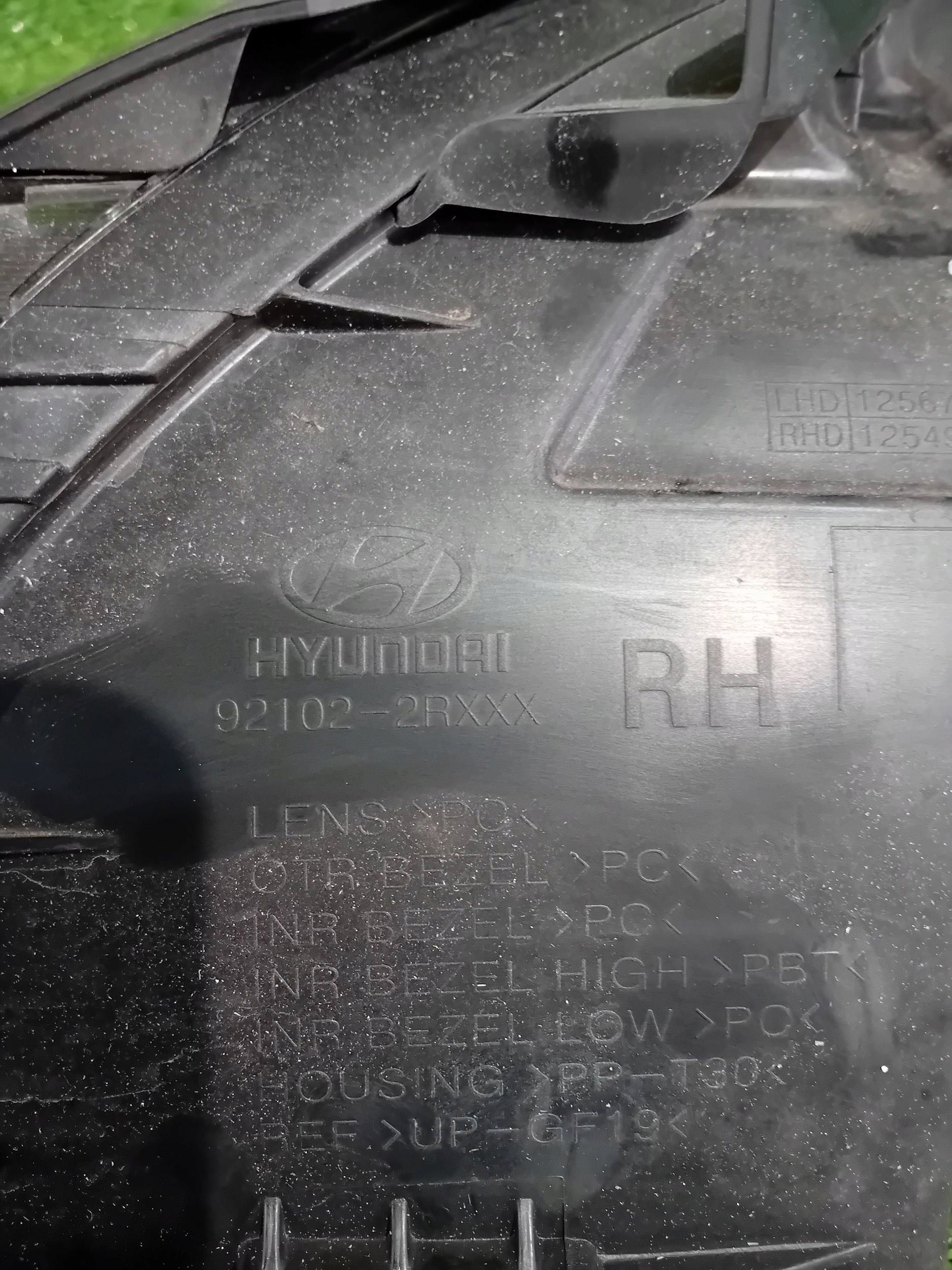 REFLEKTOR right front HYUNDAI I30 LIFT 08- NR.941
