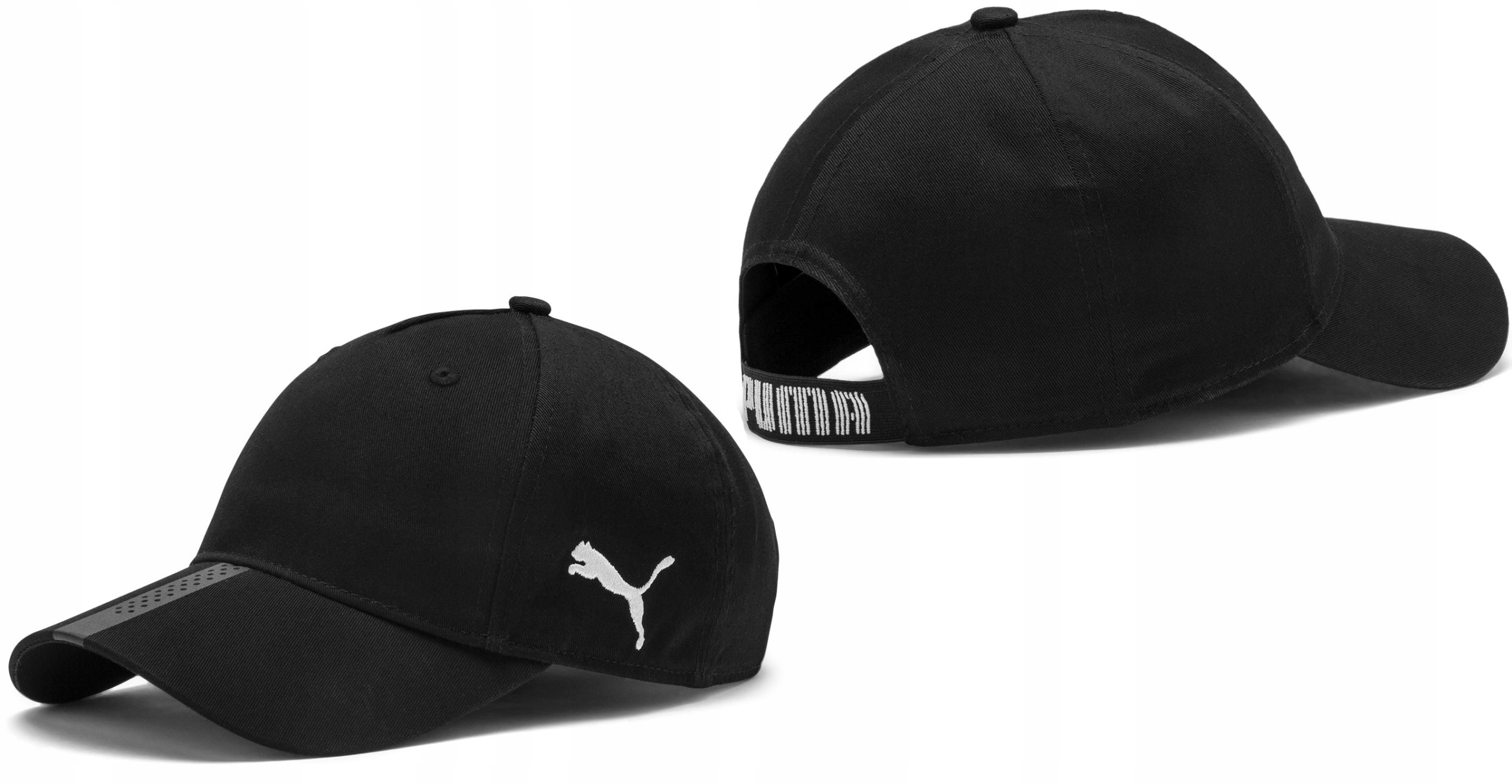 

Czapka Męska Puma Logo Cap Czarna Uniwersalna