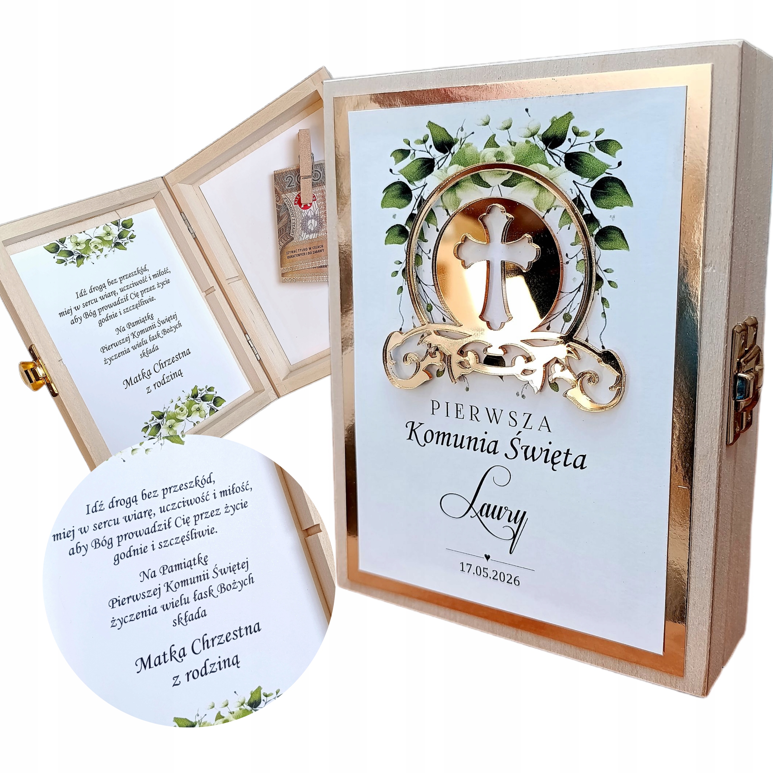 Сувенир первого Причастия * подарок