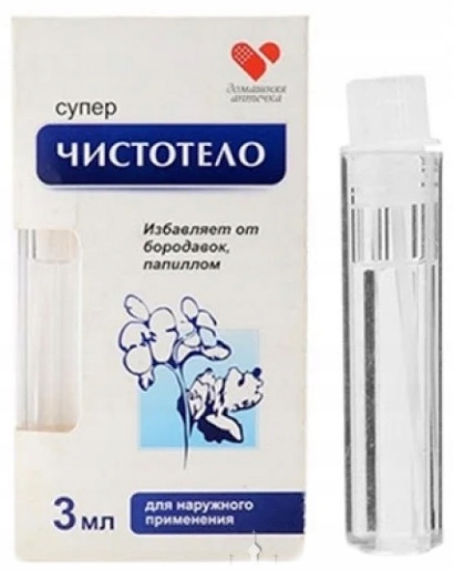 

Na kurzajki brodawki Glistnik Jaskółcze Ziele 3ml