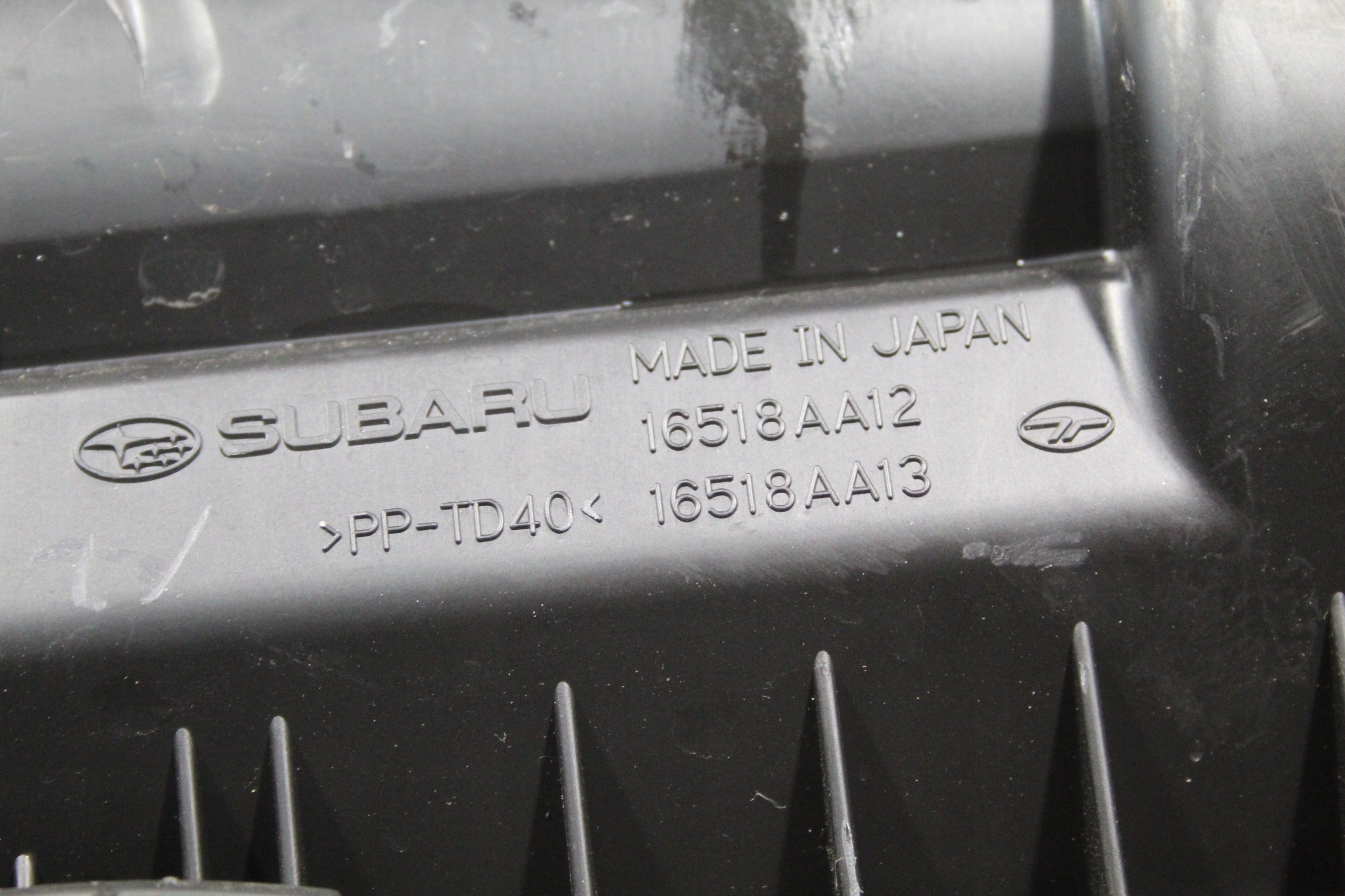 GEHÄUSE FILTER LUFT SUBARU XV LIFT