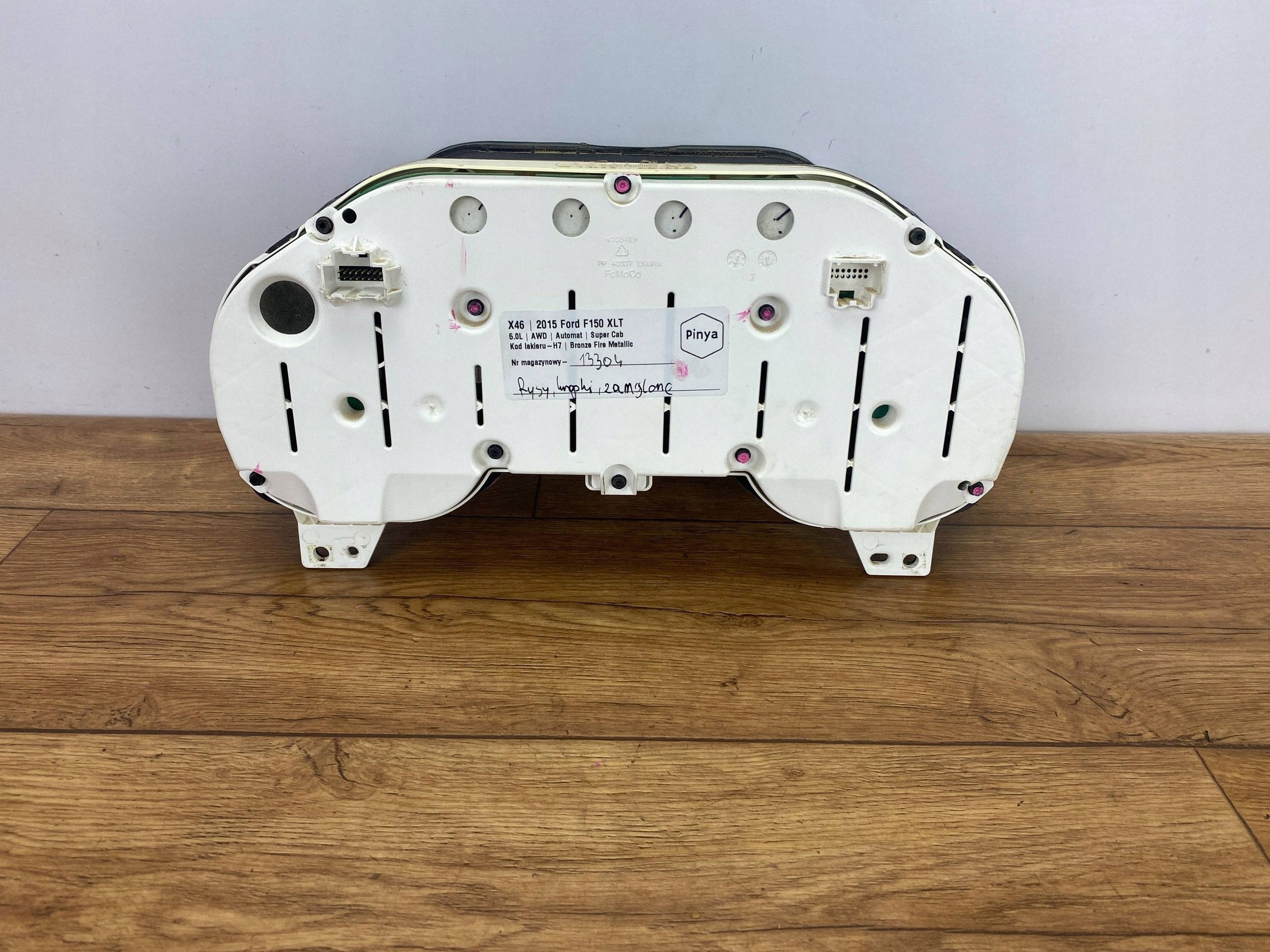 dials Ford F150 2015+