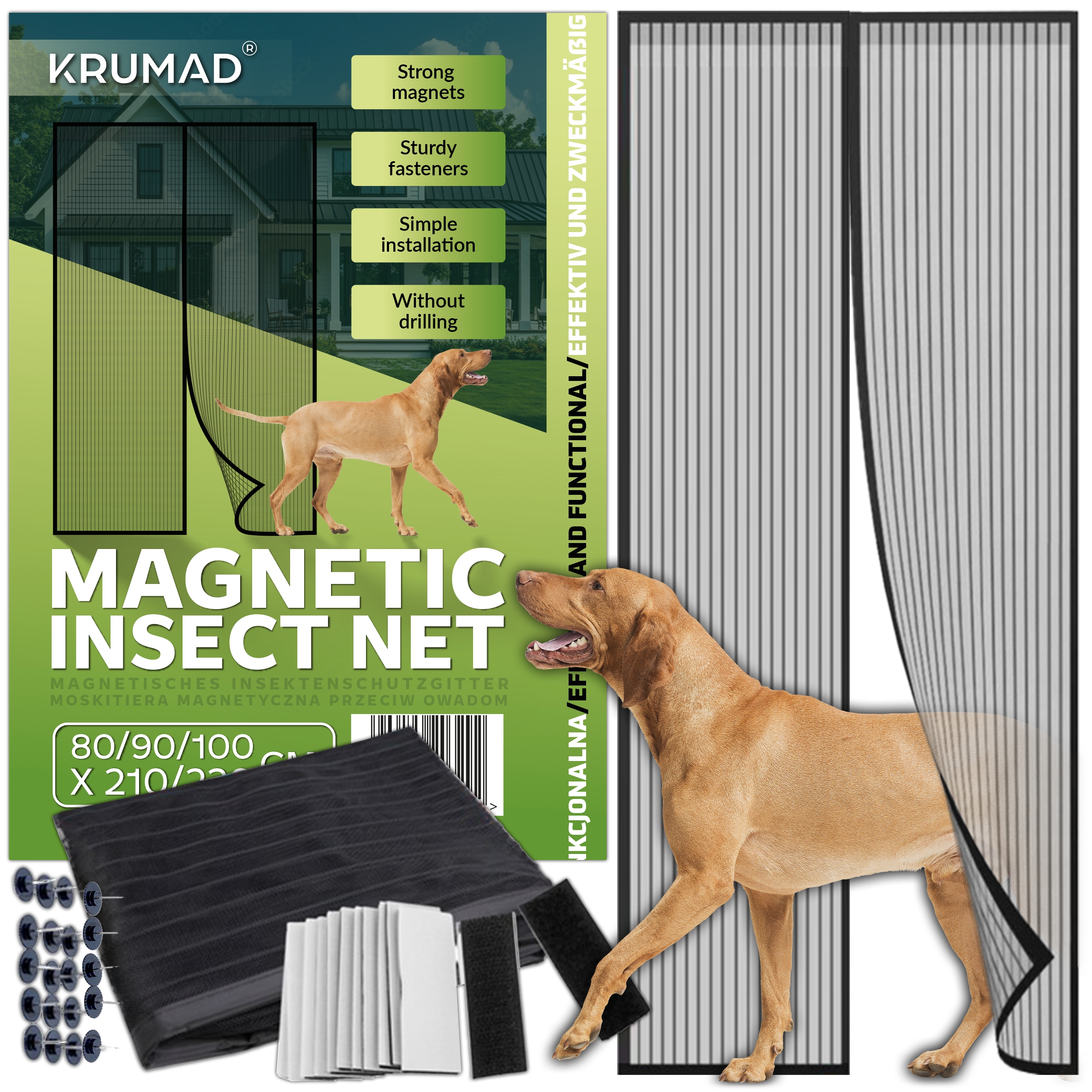 Протимоскітна сітка на двері 100 см x 220