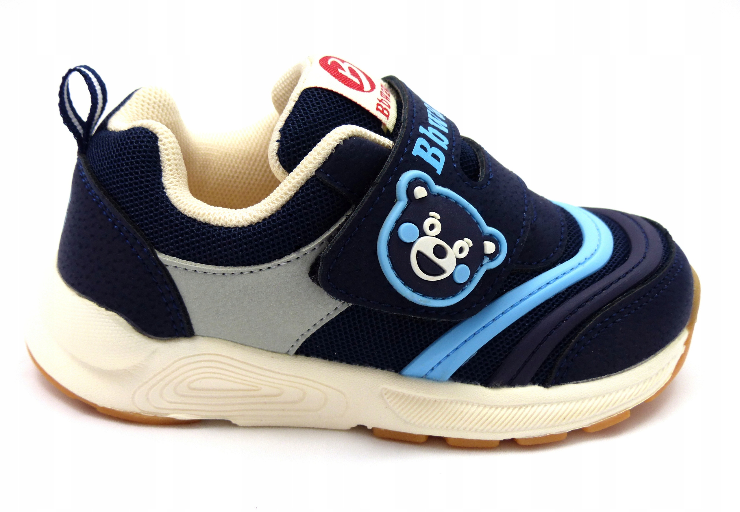 

Buty Sportowe Adidasy Półbuty Dziecięce Lekkie
