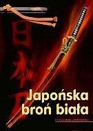 Japonska Bron Pancerna　Japanese Armor 5 Japońska Broń Pancerną - Niska cena na Allegro