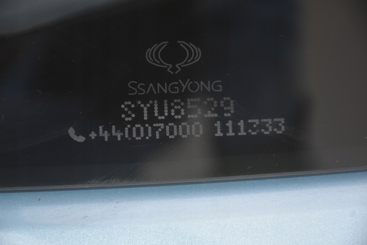 trunk door boot rear * rear part SSANGYONG KORANDO BAO III 3