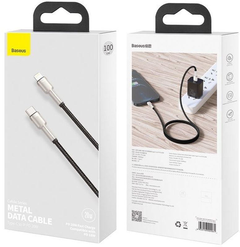 Kabel przewód szybki mocny Baseus USB-C do Lightning iPhone PD 20W 1m oplot Kolor czarny