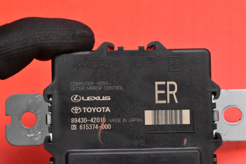 control unit module of mirrors right 89430-42010 TOYOTA BZ4X 22