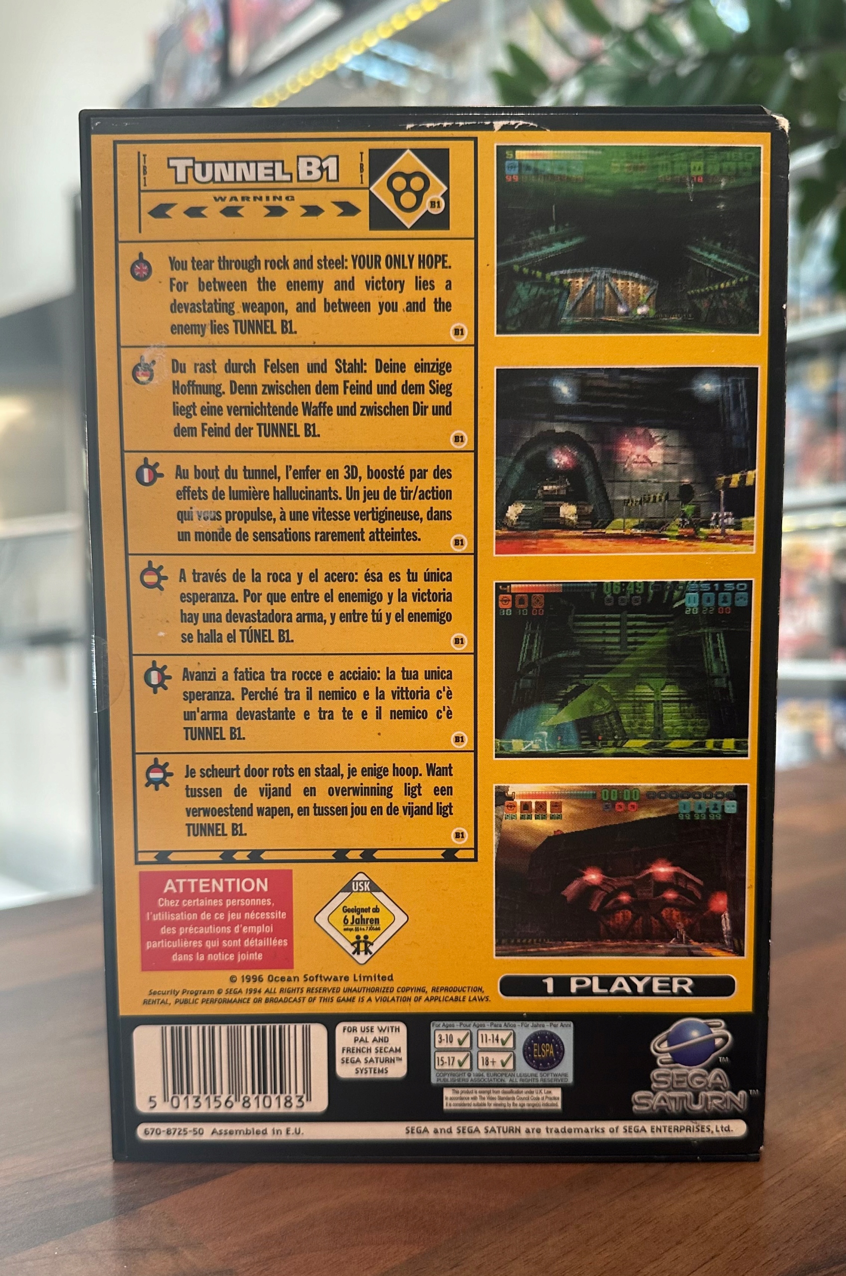 SEGA SATURN Tunnel B1 EAN (GTIN) 5013156810183