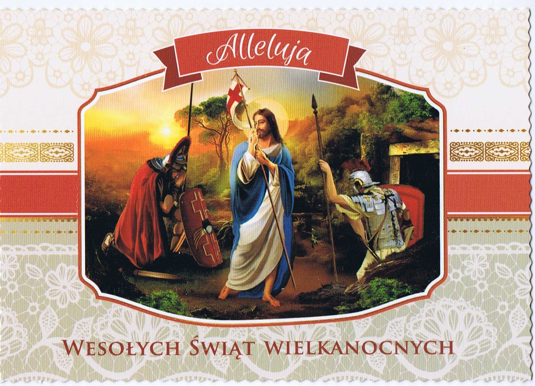 

Pocztówka Kartka Wielkanoc Święta 1 Sztuk religijn