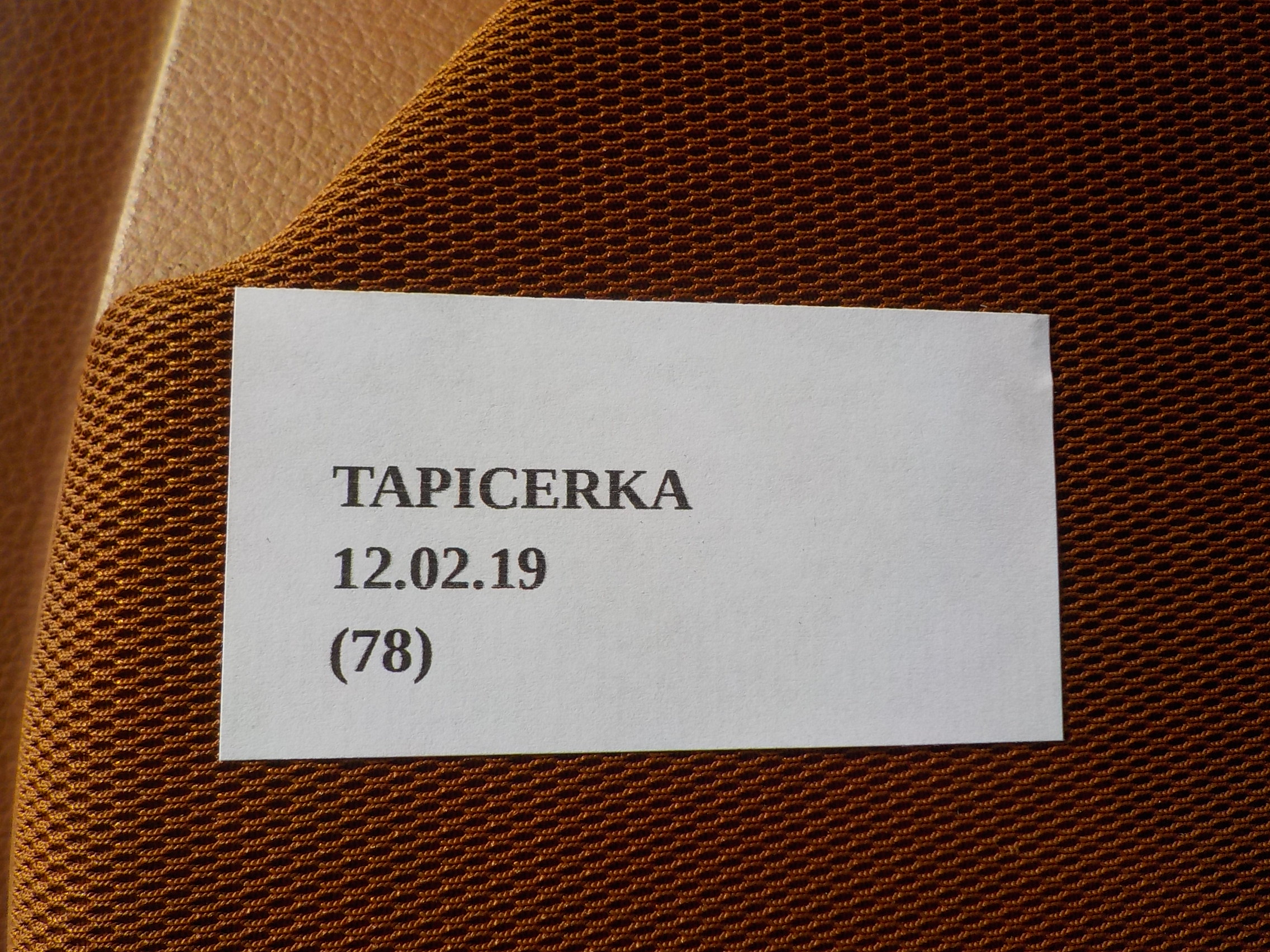 обивка дверные карты правый INFINITI FX45 FX35