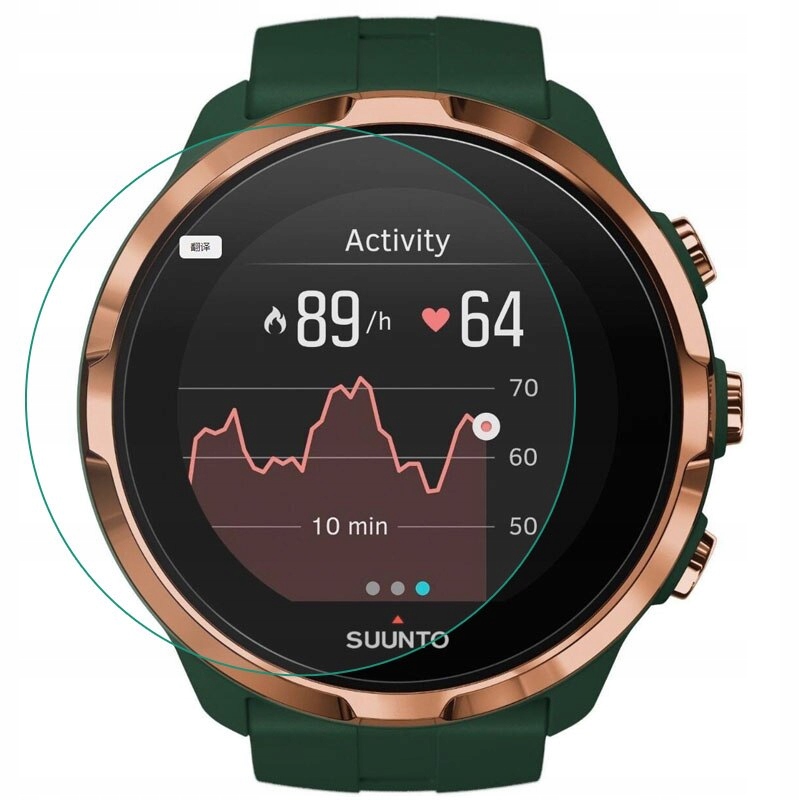

Szkło Ochronne Hartowane Suunto 9 All Black
