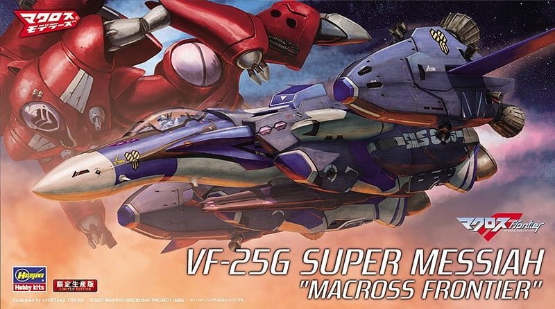 VF-25G Messiah 1:72 Hasegawa 65831