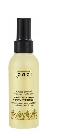 ZIAJA ARGAN ZESTAW KOSMETYKÓW ARGANOWYCH DO CIAŁA I WŁOSÓW Marka Ziaja