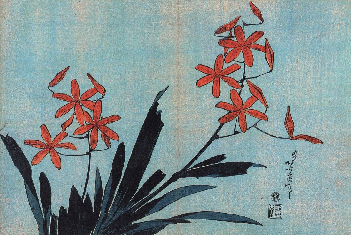 

Naprasowanka Hokusai Sztuka Naklejka Na Odzież 1