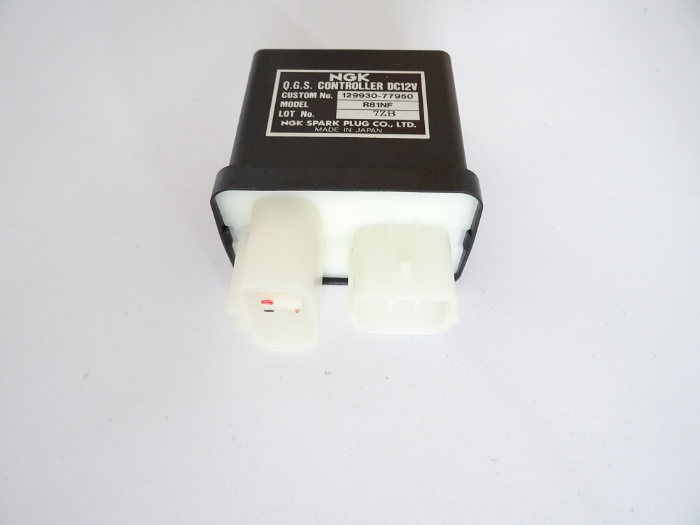 12345RG3434G34G - Реле запуска HDF Hyundai 25-5