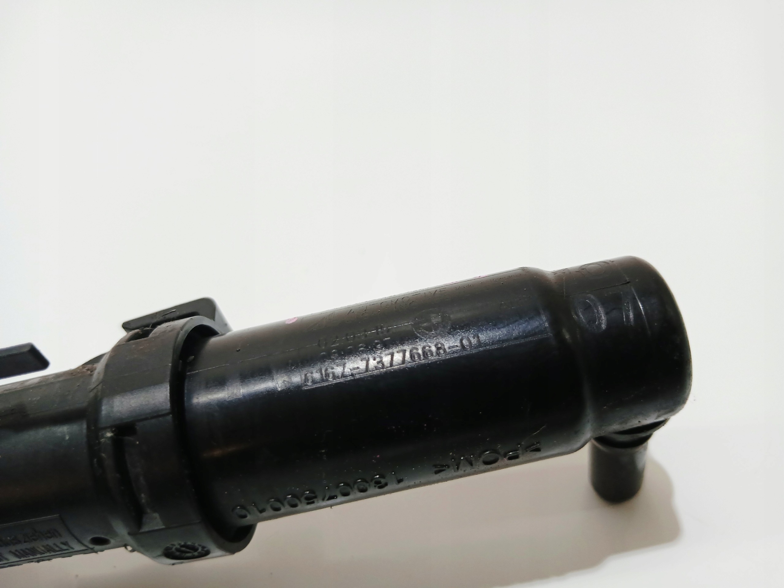 washer REFLEKTORA BMW F11 7377668