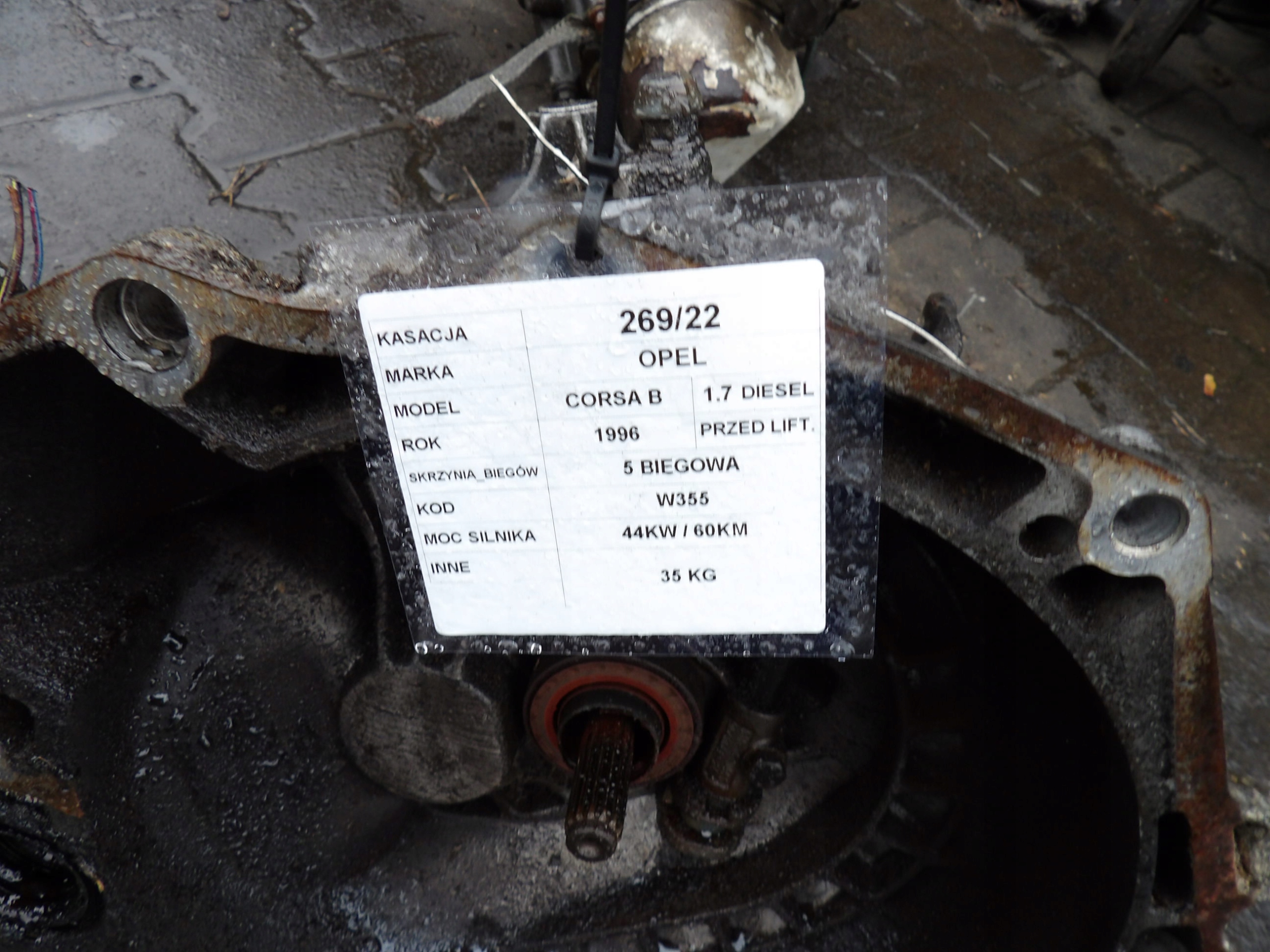 GETRIEBE OPEL CORSA B 1,7D 44KW 60KM W355