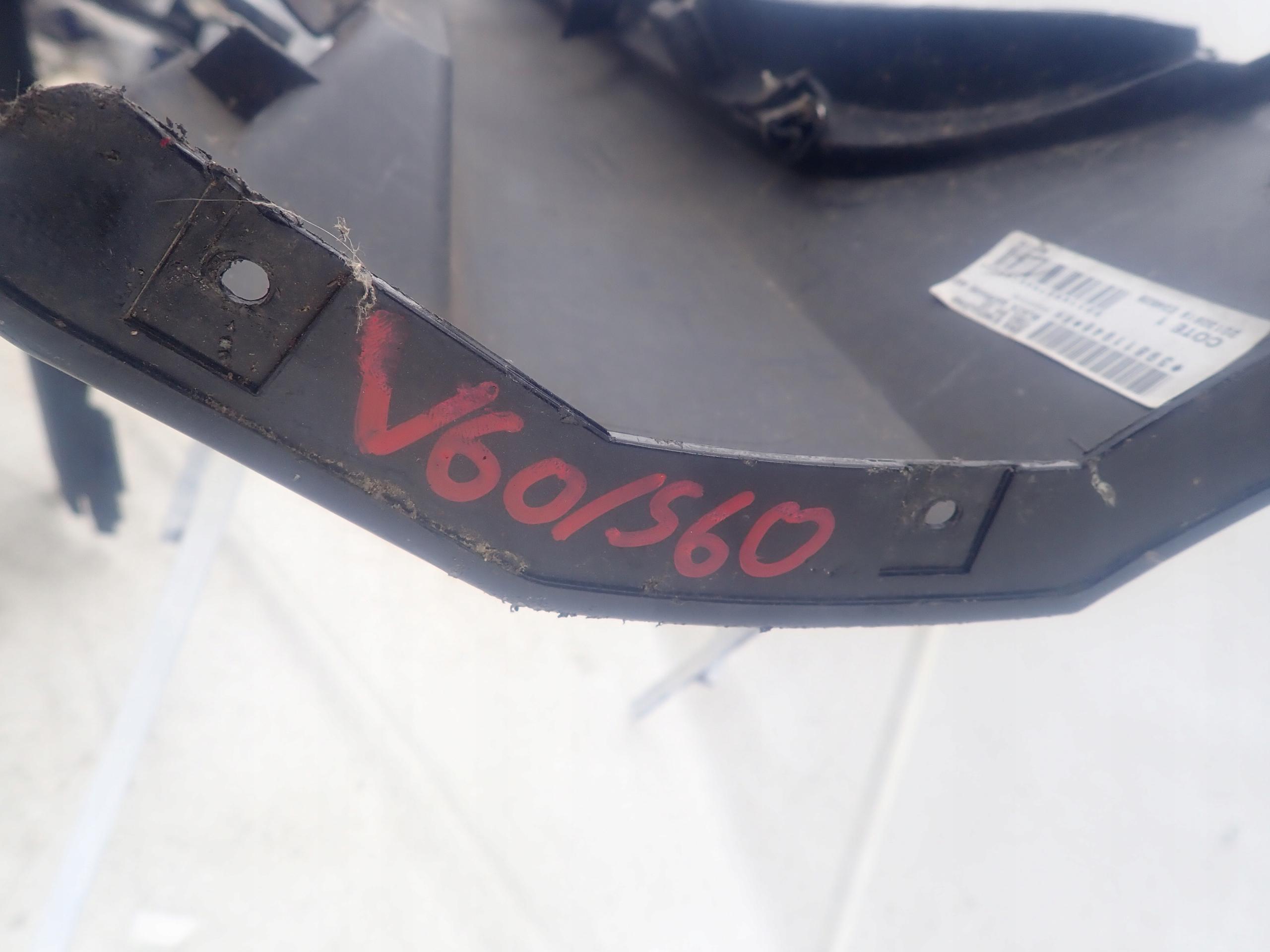 VOLVO S60 II V60 11-14 threshold right moulding right