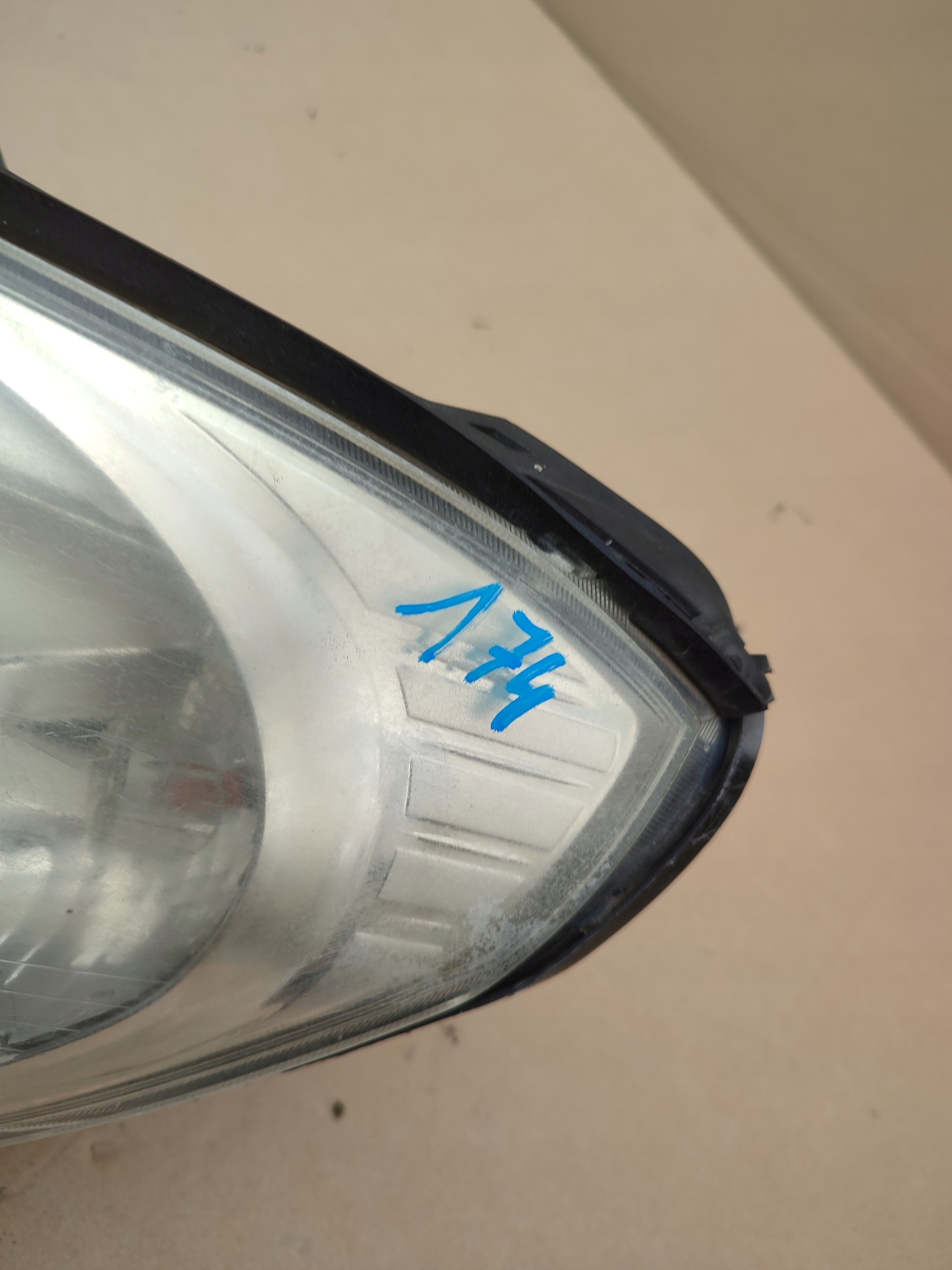 light left front left front Volvo V60 31299996 89905473 ANGLIK