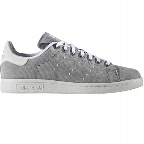 

Buty adidas Stan Smith Cheetah r. 37 1/3