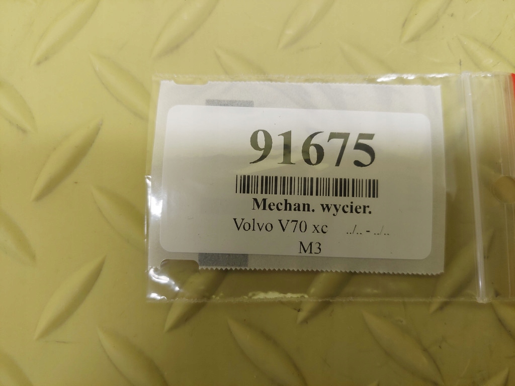 VOLVO XC70 II wiper mechanism front 404606