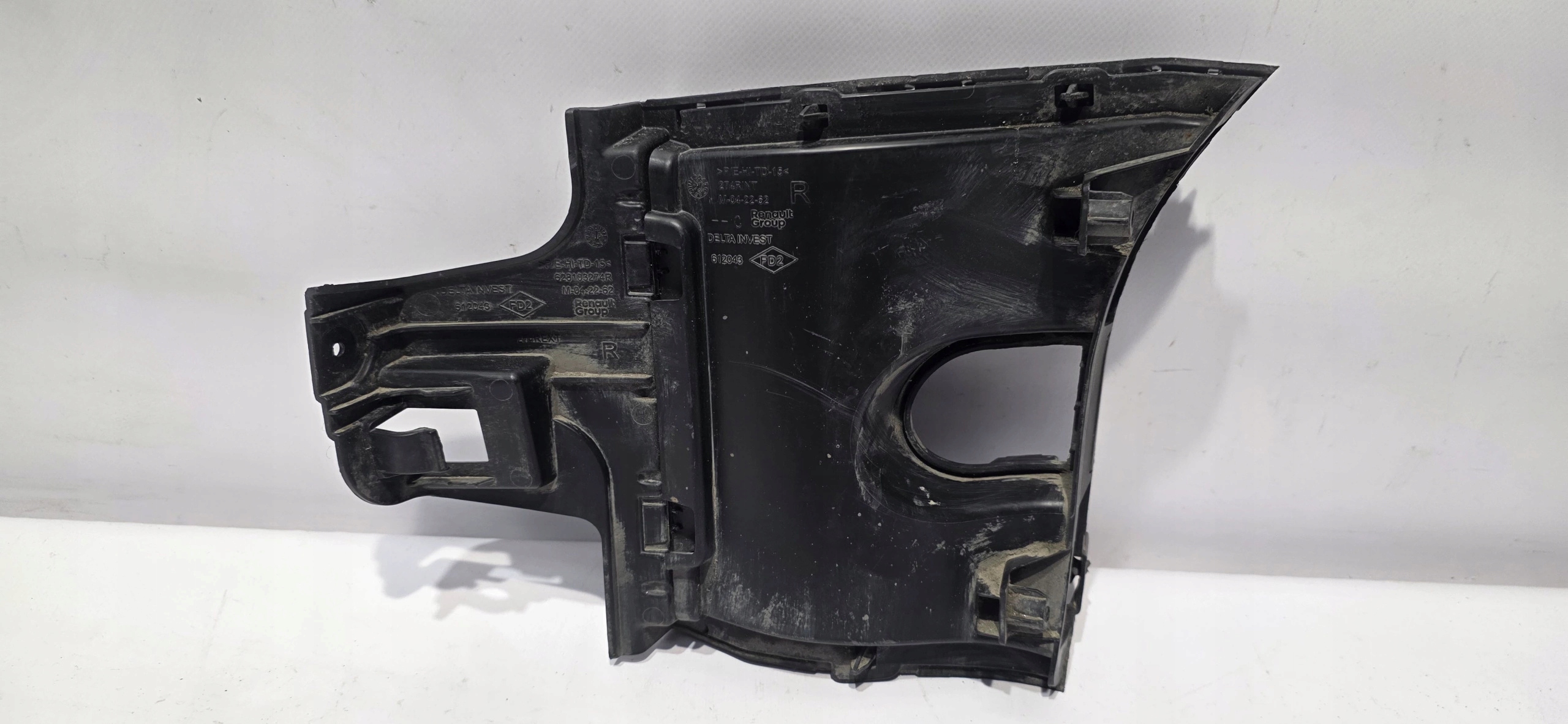 support intake right front bumper DACIA BIGSTER 24- original 628103274R