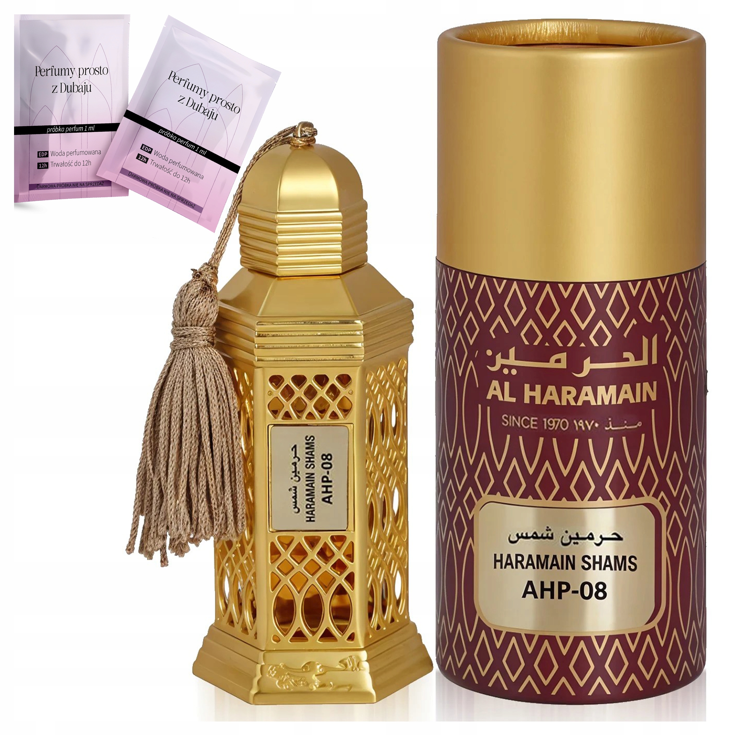 Al Haramain Shams Cpo M 12 ml