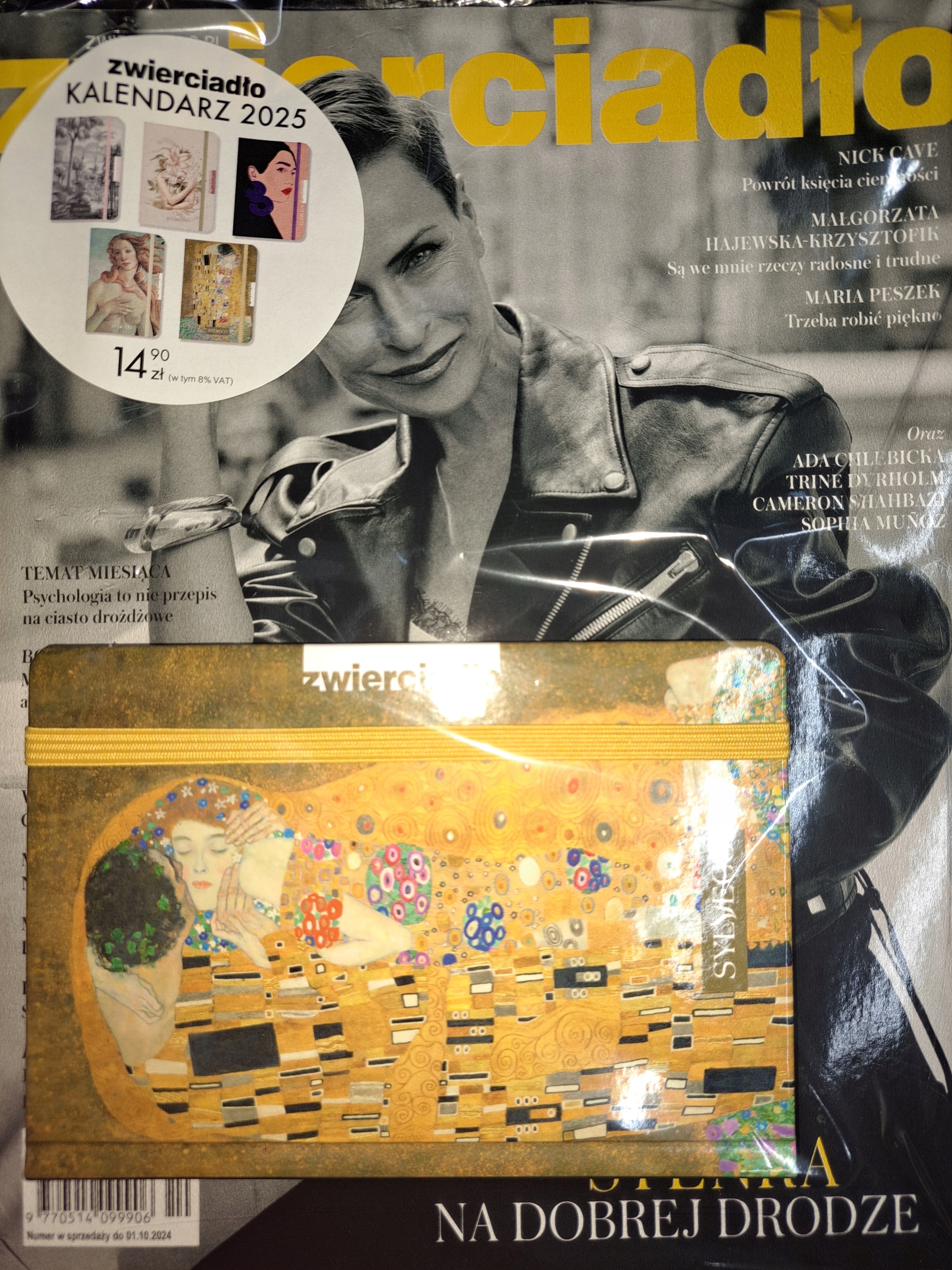 ZWIERCIADŁO 10 / 2024 + KALENDARZ 2025 ( 2 OKŁADKI DO WYBORU)