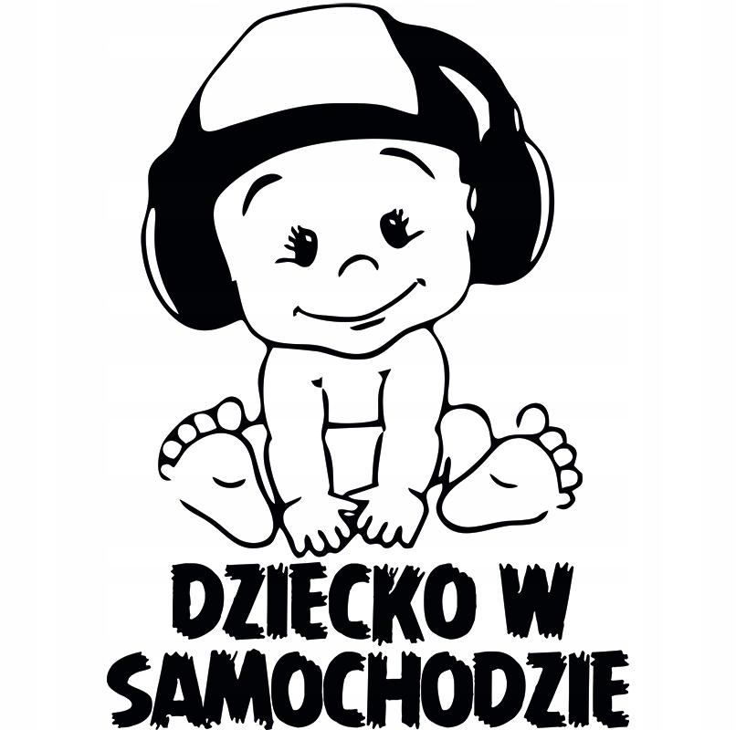

Naklejka na samochód Dziecko W Samochodzie 17X13