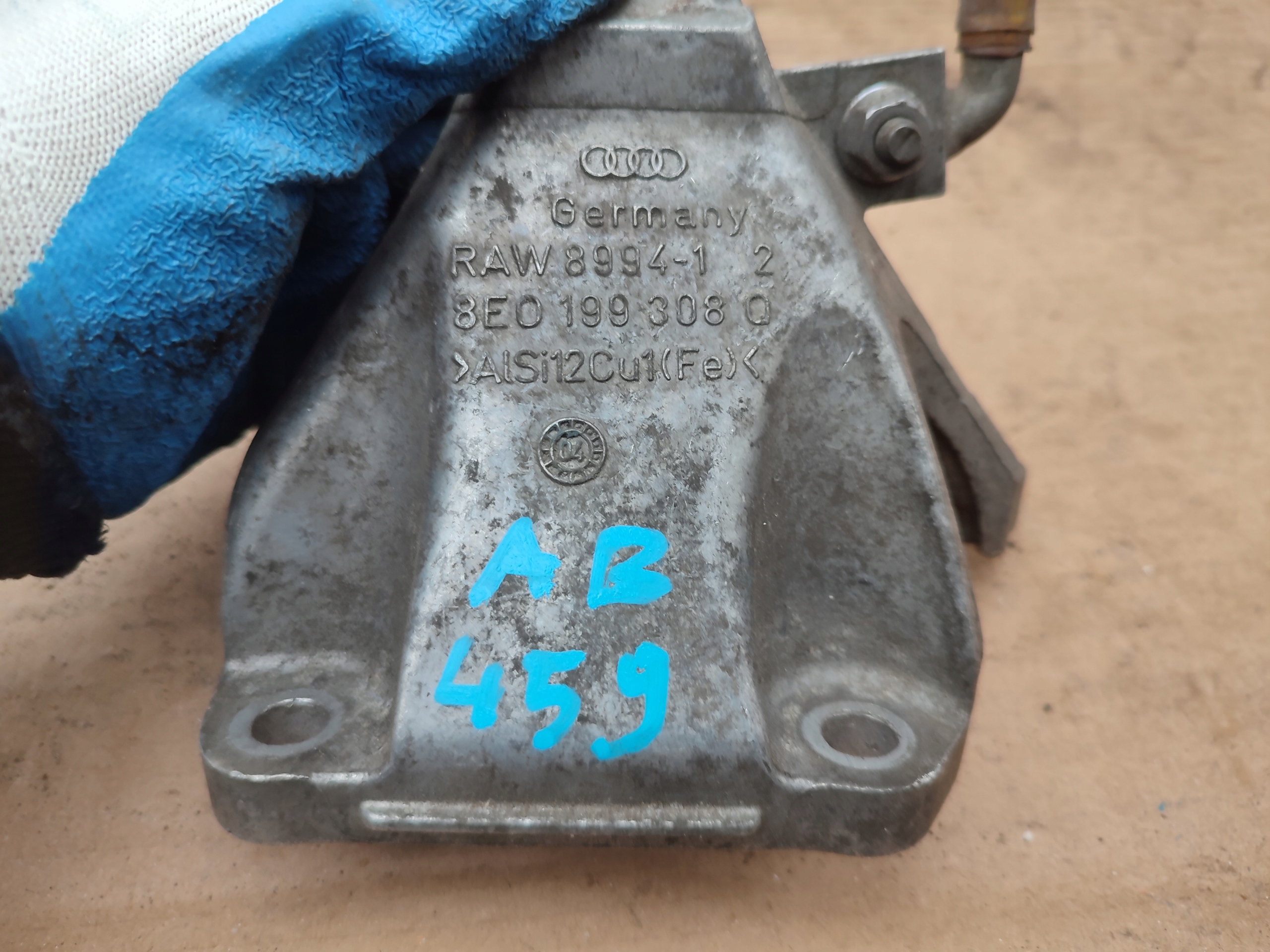 engine supporting mount AUDI A6 C6 3.0 8E0199308Q