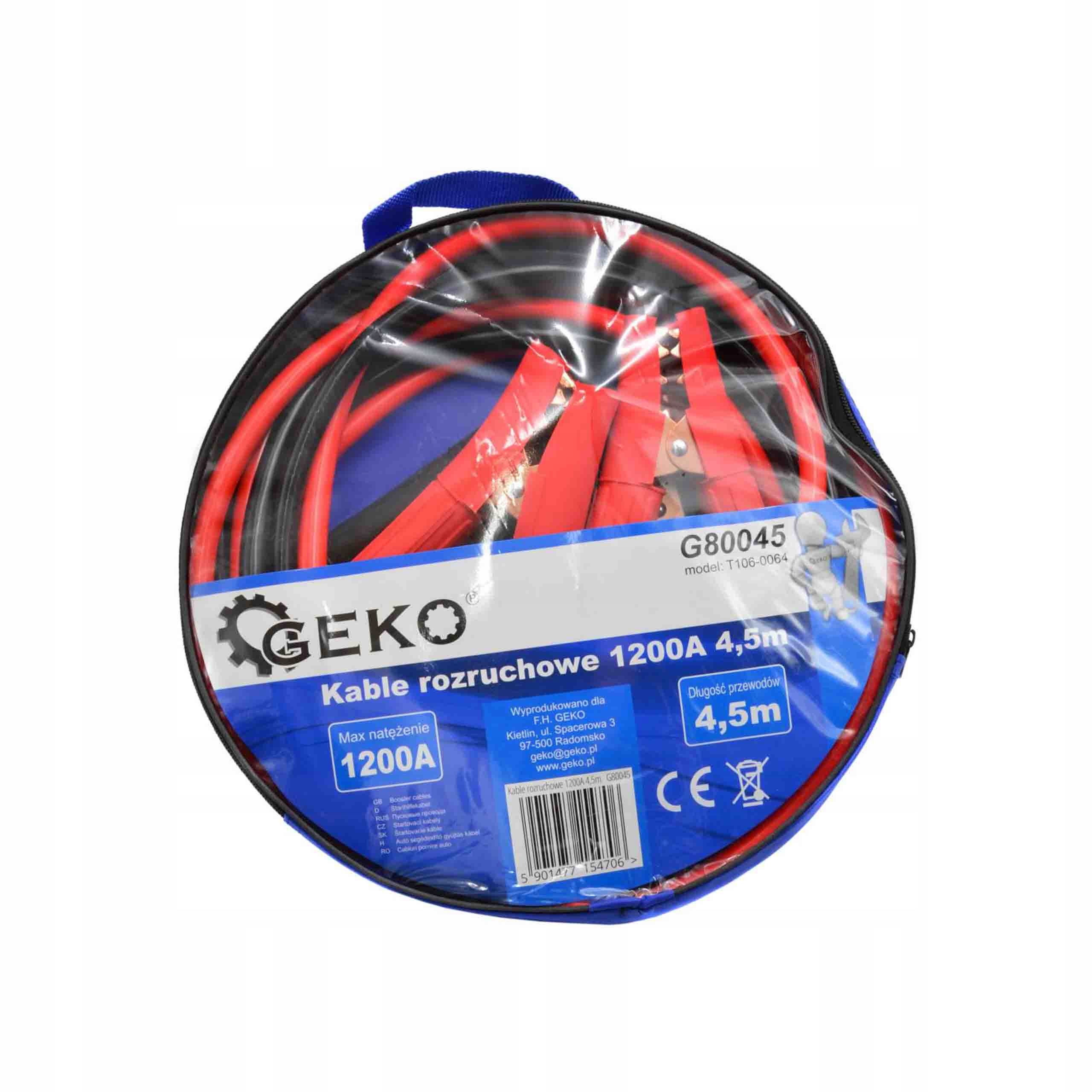 Кабели перемычки 1200A 4.5 m G80045