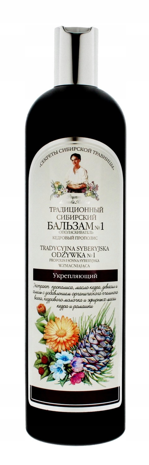 

Receptury Babuszki Agafii Balsam syberyjski tradyc