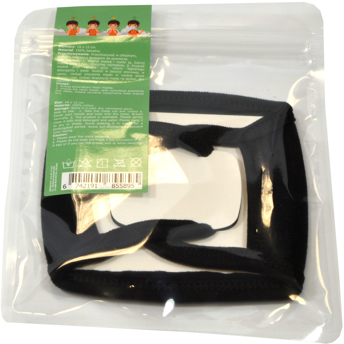 MASKA NA TWARZ MASECZKA STREETWEAR TRÓJWARSTWOWA 1 Model 1