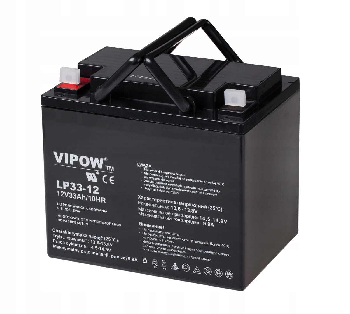 Akumulátor 12V 33Ah gelový Vipow napájecí zdroj Ups Kamna