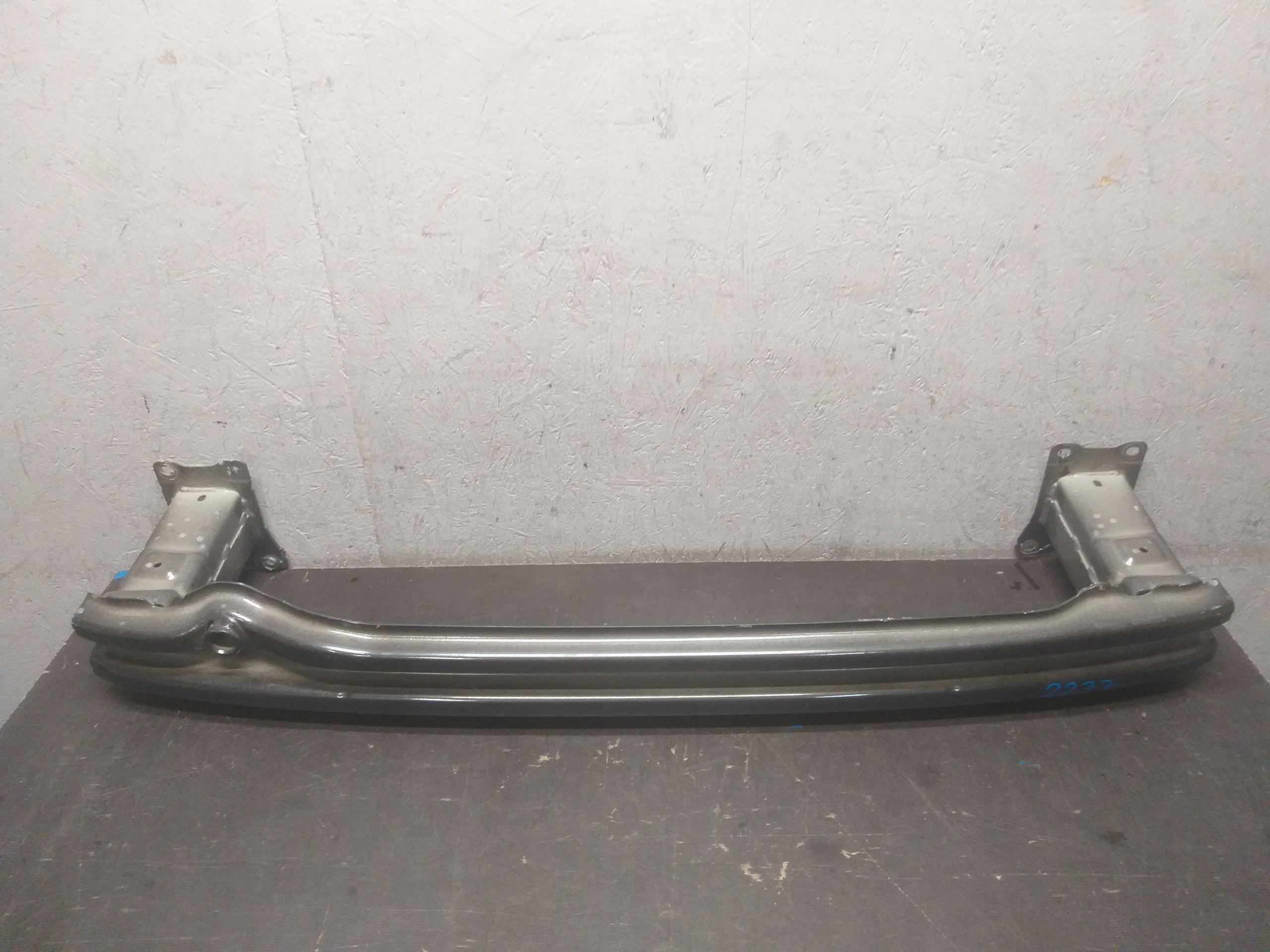 bumper support rear part SEAT ATECA SKODA KAROQ 575807628