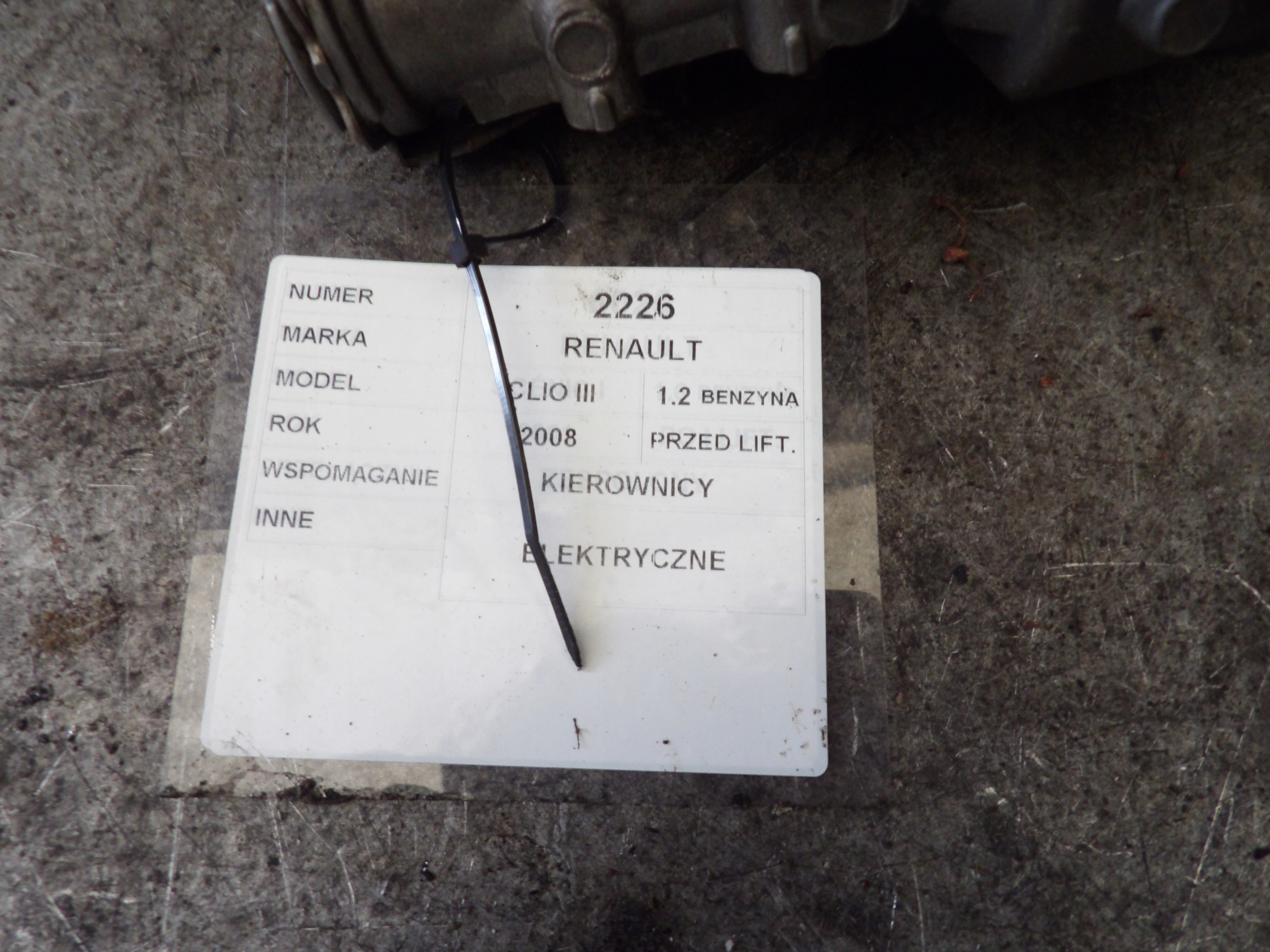 Renault Clio III electrics control 8200937929 54084783M 50350129