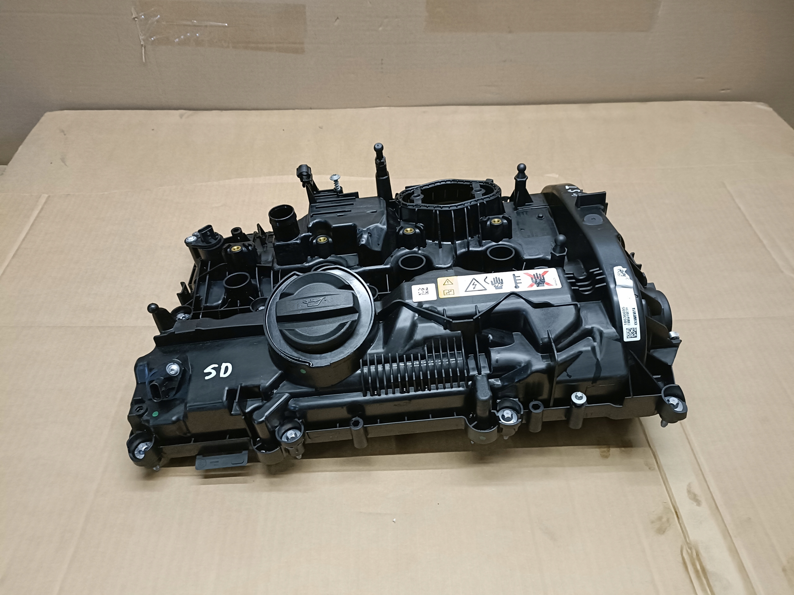 BMW B48B20A POKRYWA ZAWORÓW 8631745