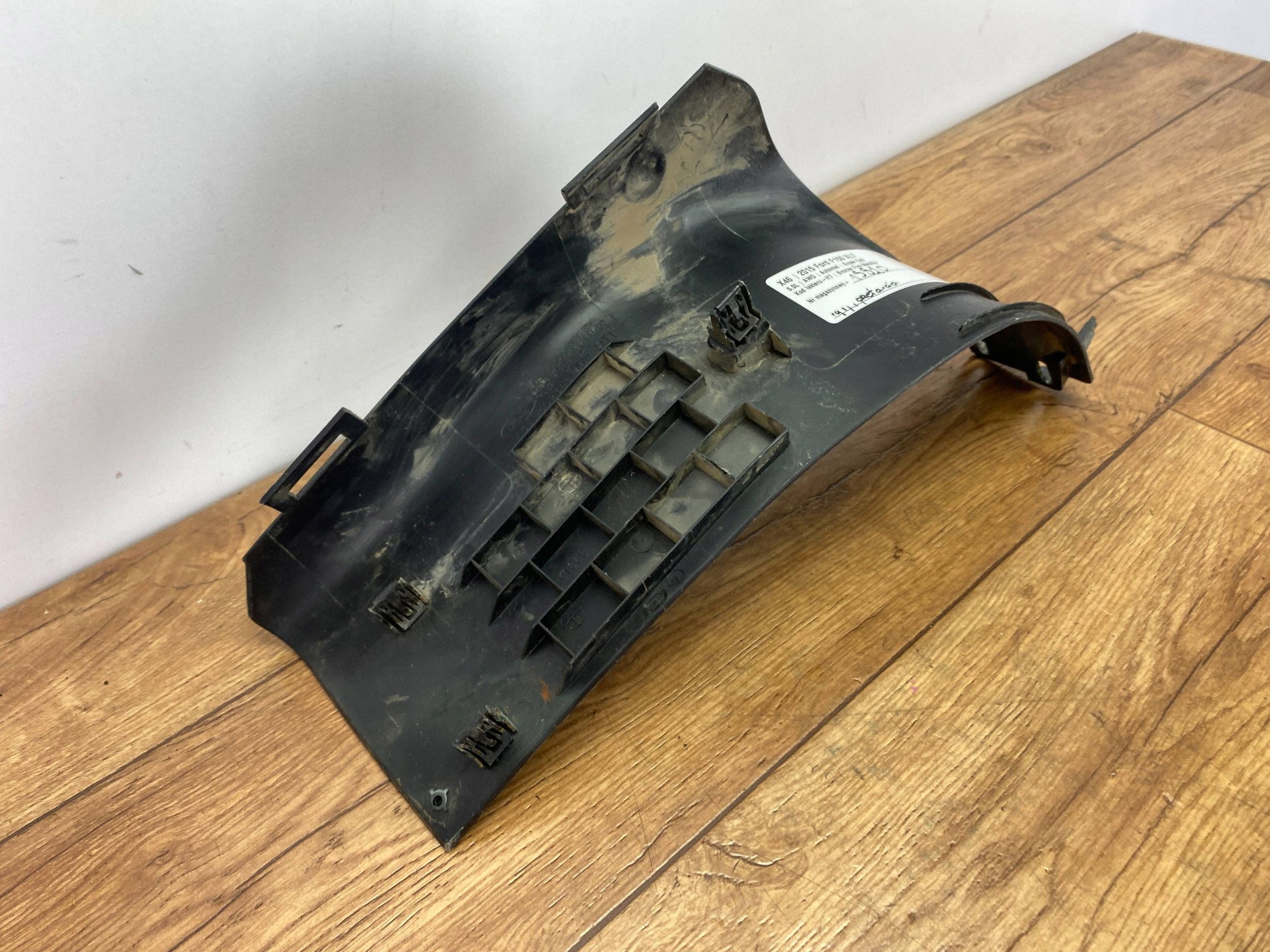 cover slupka B lower Ford F150 2015+