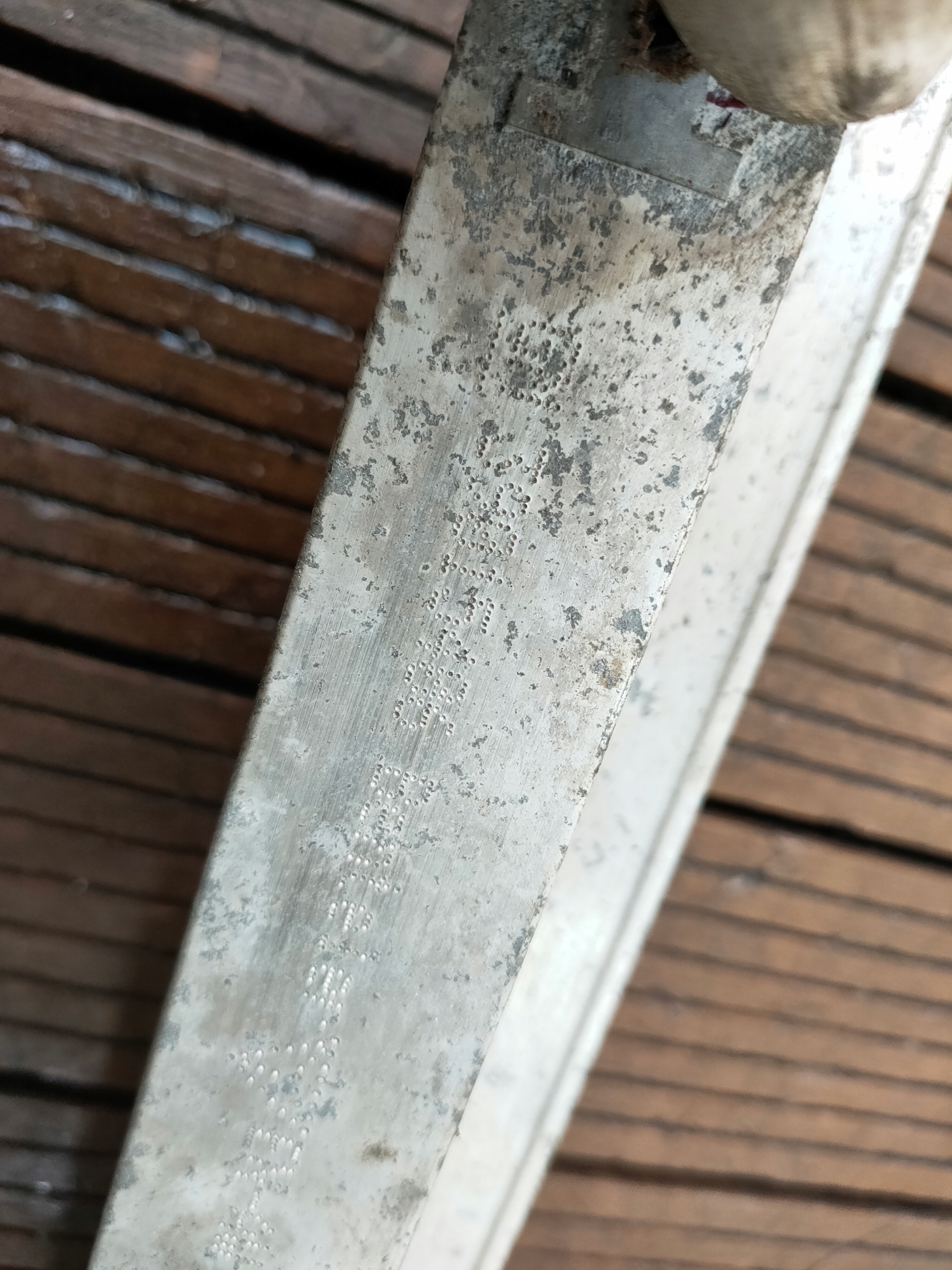 OPEL CORSA E 14-19 radiator stiffener KLY pillar