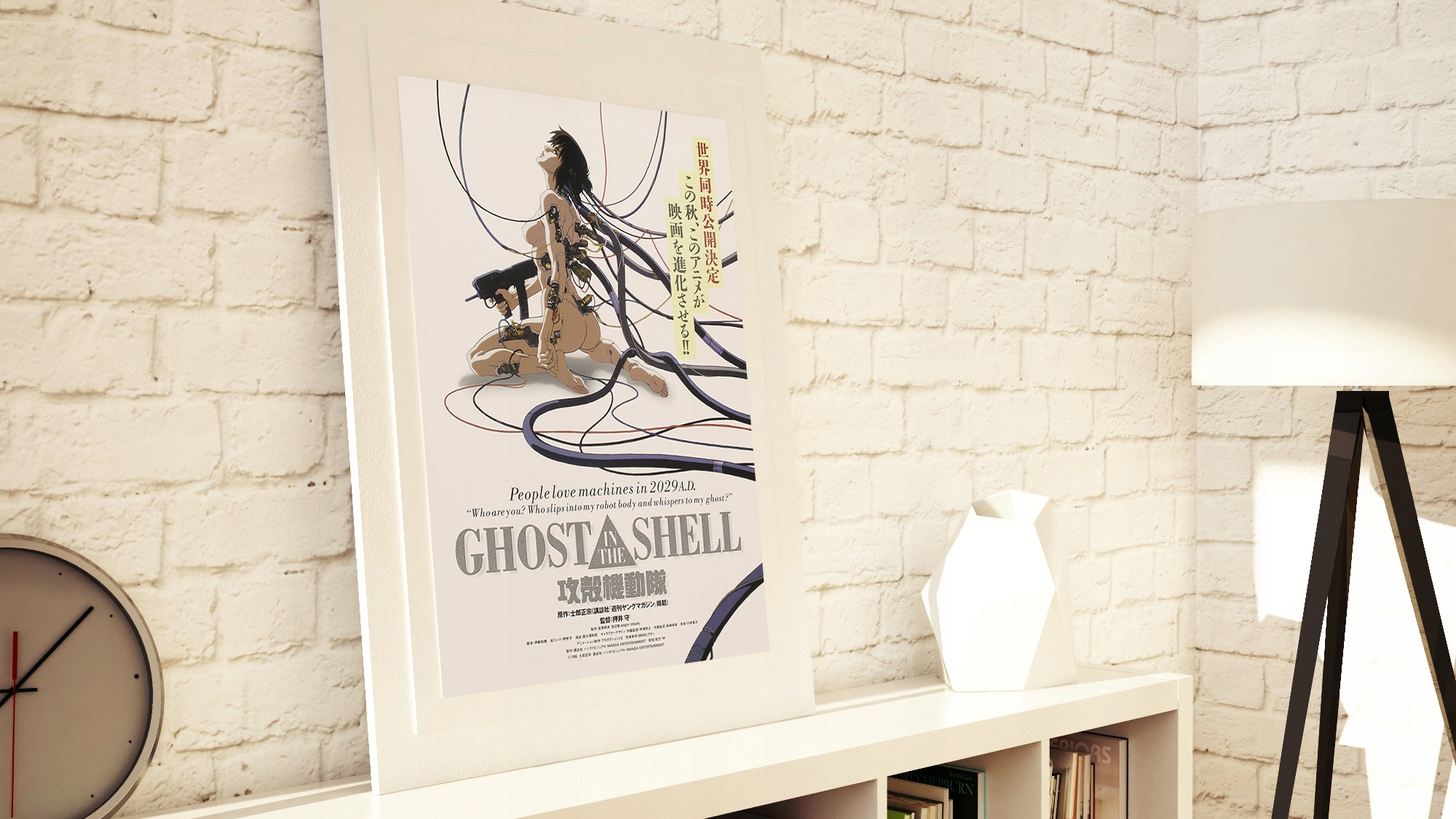 Plakat Ghost in the Shell 1995 Anime Mamoru Oshii Nazwa Plakat Ghost in the Shell