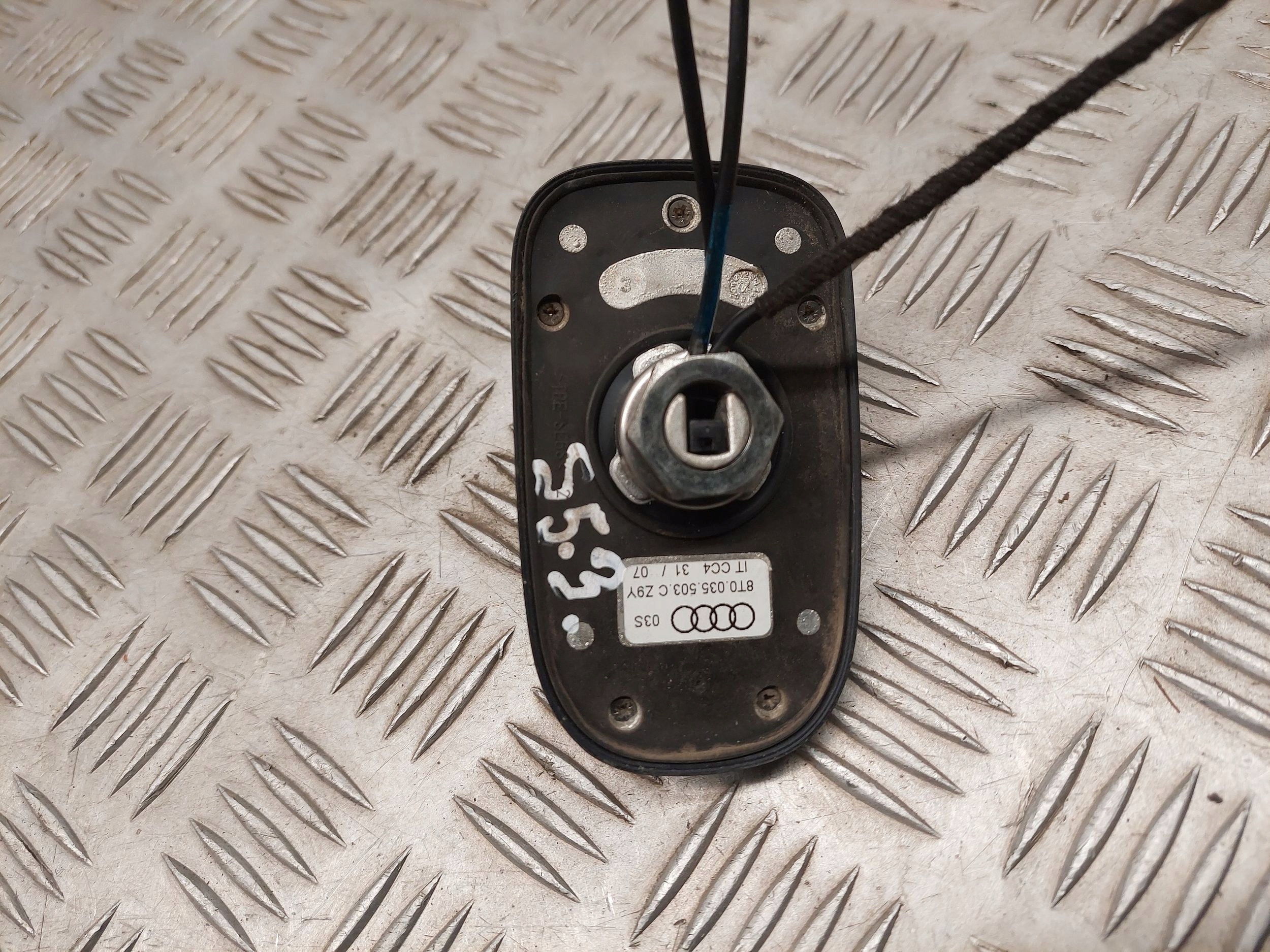 Audi S5 2008 антенна