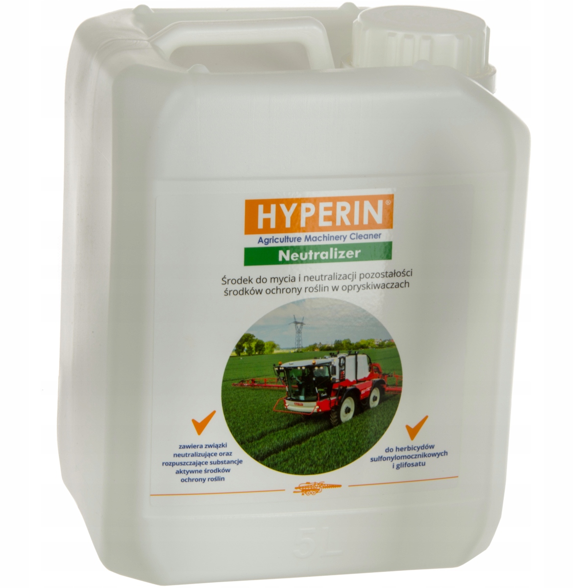 Hyperin Neutralizer 5kg препарат для опрыскивателей