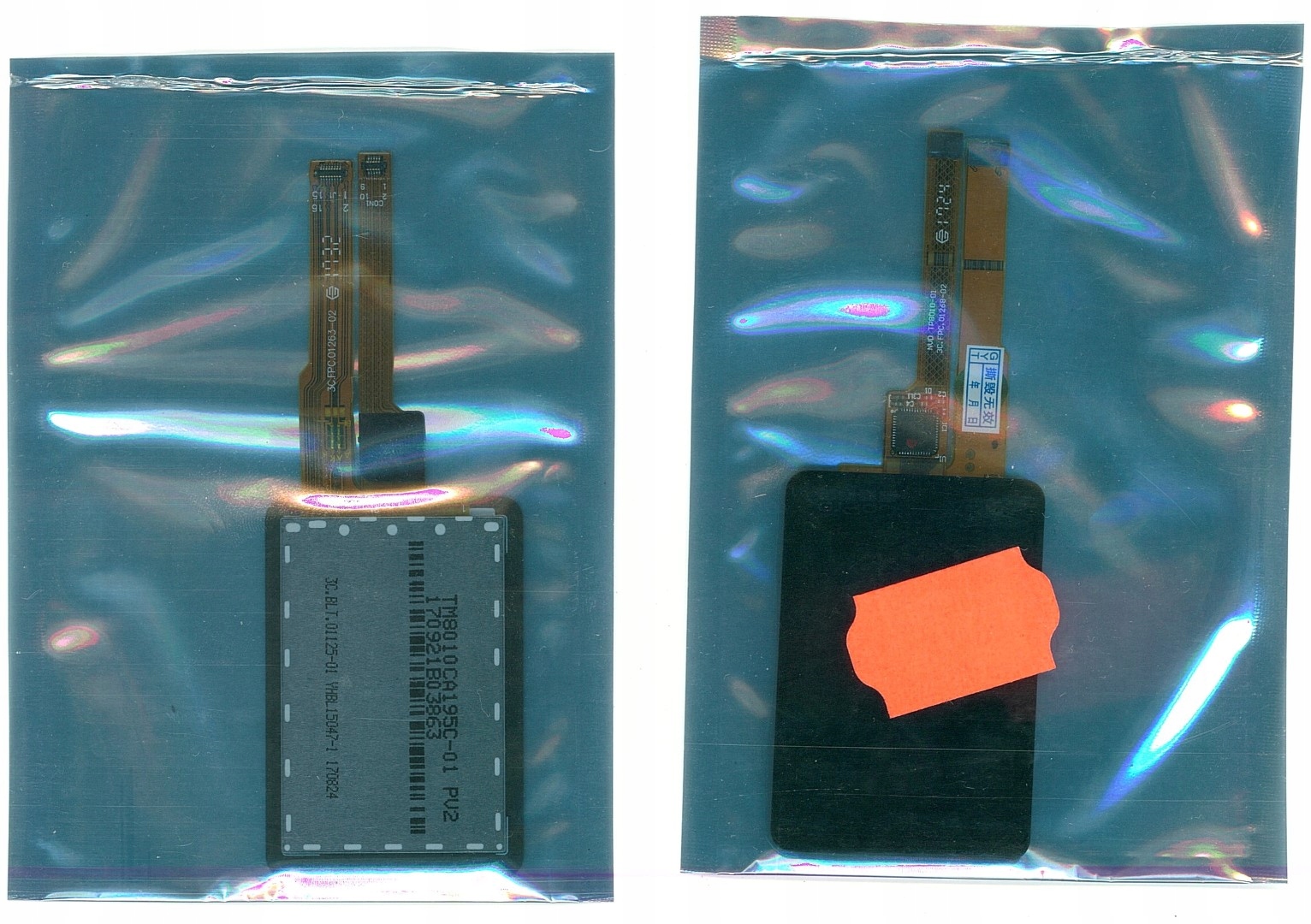 LCD do Gopro Hero 7 Big LCD with touchscreen