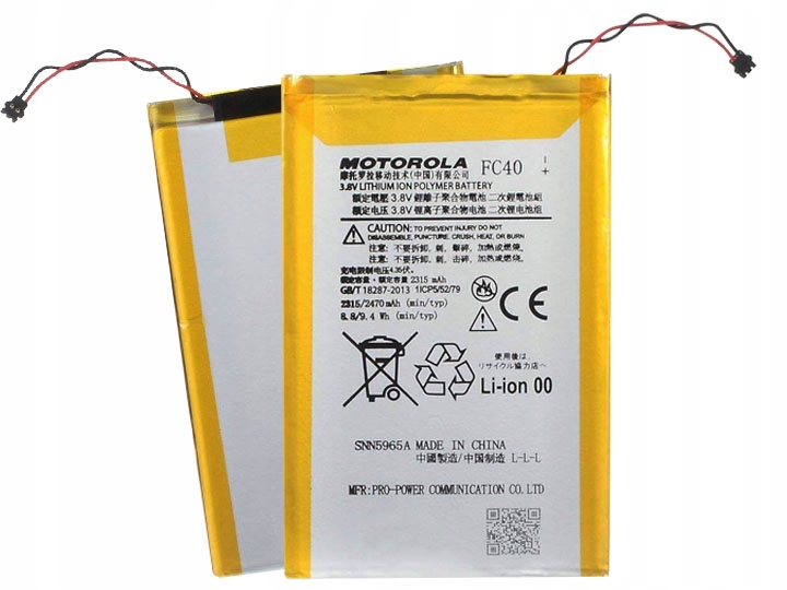 

Oryginalna Bateria Motorola FC40 Moto G3 XT1541