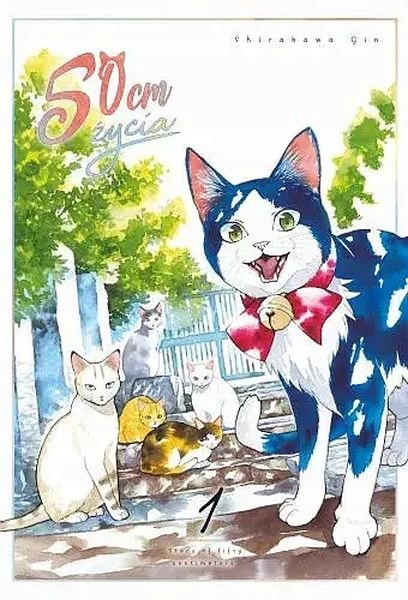 50 CM Życia 1 manga nowa Waneko