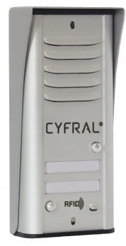 Vonkajší analógový panel Cyfral 2-nájomný Cosmo R2 Strieborný